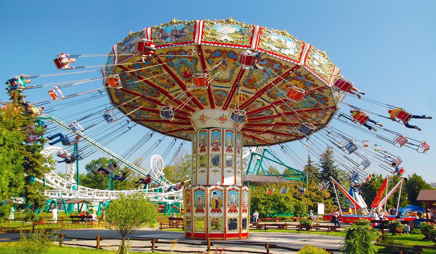 Карусель в парке